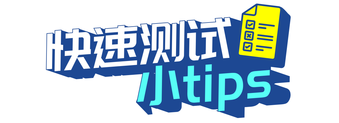 1692772747878016.png 44fa595c015c461e98dfe05224383d02_640_wx_fmt=png&wxfrom=5&wx_lazy=1&wx_co=1.png